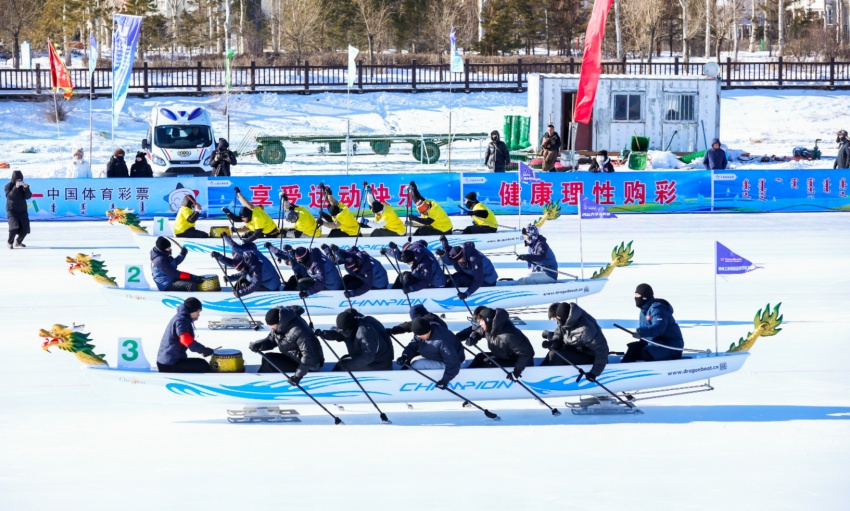 乐动体育官方网站励志龙舟队在首届中国大学生冰上龙舟赛中夺冠！